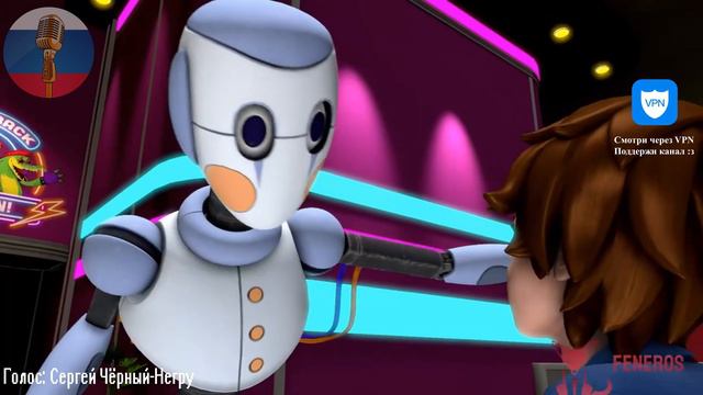 ЭТО ДЫРА / FNAF 9 Animation / Угарная озвучка