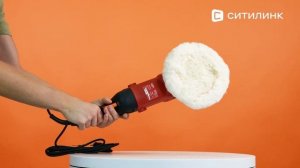 Обзор Полировальной машины Elitech МП 1418Э | Ситилинк