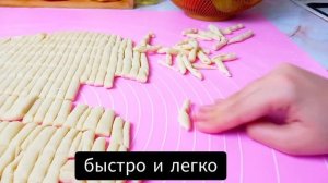 Чеченские галушки!Всегда готовлю для гостей,все просят рецепт!