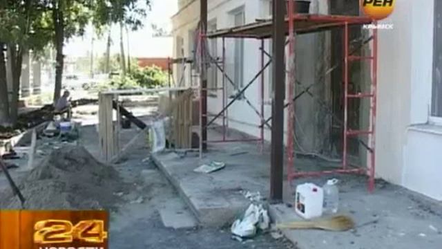 40 дней спустя смотреть онлайн