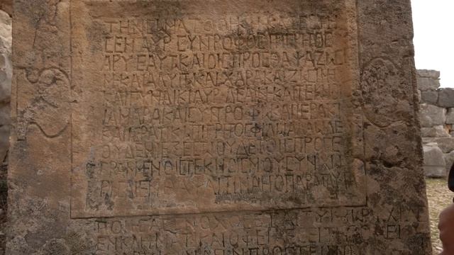 Город На Горе и Под Скалой. Ариканда | s03e15 смотреть онлайн