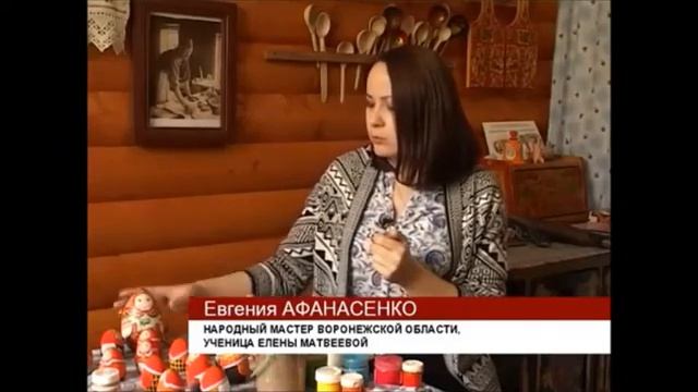Задорная воронежская матрёшка смотреть онлайн