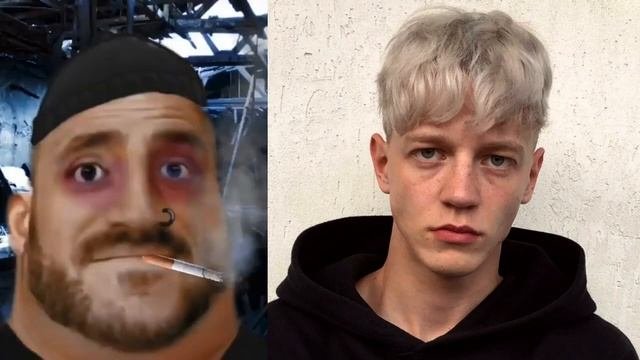 Твой стример: