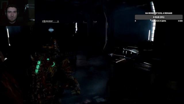 Я СЛОМАЛ ИГРУ#5 G I N PLAY IN DEAD SPACE 2023 #ПРОХОЖДЕНИЕ #deadspace2023 #игры