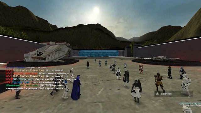 The Force Conflict