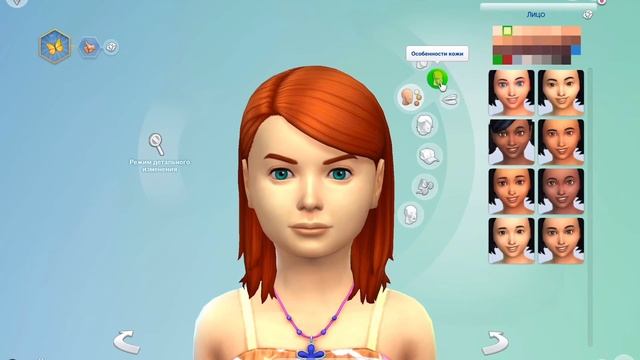 СОЗДАЮ ШКОЛЬНИКА В СИМС 4 / THE SIMS 4 / Nika Lee смотреть онлайн
