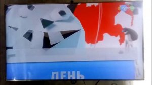 (Улучшеный звук) Заставка карусель (12.06.2019)