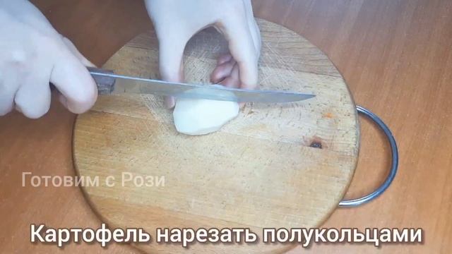 Горбуша запечённая под овощами и сыром | Как вкусно приготовить красную рыбу
