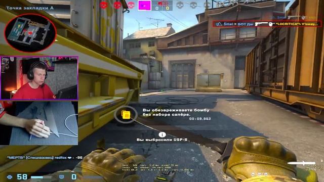 ЛУЧШАЯ МЫШКА ДЛЯ CS:GO! Logitech G102