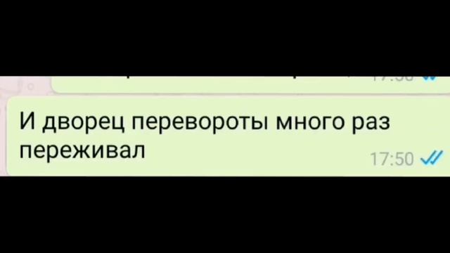 Песня +клип. Первая Екатерина, стой! смотреть онлайн