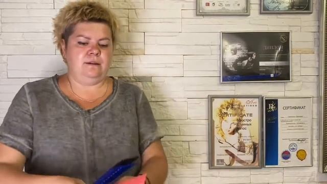 Топ 5 приспособлений для парикмахеров смотреть онлайн