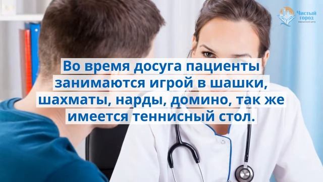 Сестринские манипуляции от медицинского центра 