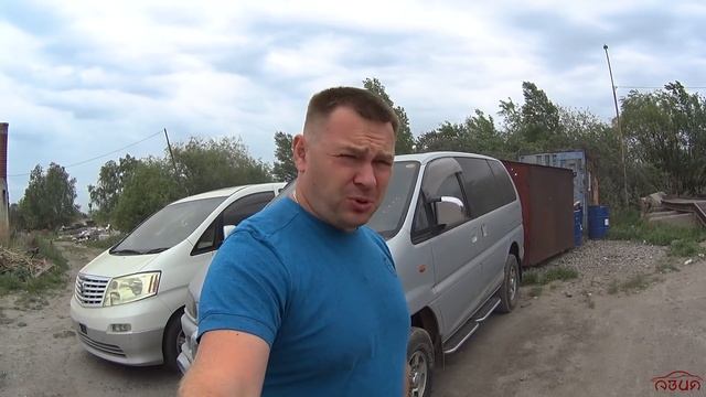 Отправляем правый руль на запад! смотреть онлайн