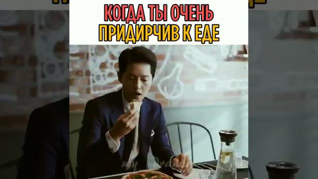 Дорама винченцо