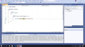 Первая программа на C# | Установка Visual Studio | C# с нуля до ДЖЕДАЯ [Урок 1]