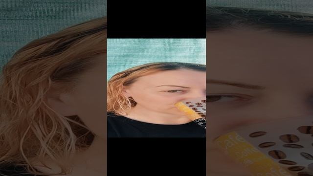 По кофейку