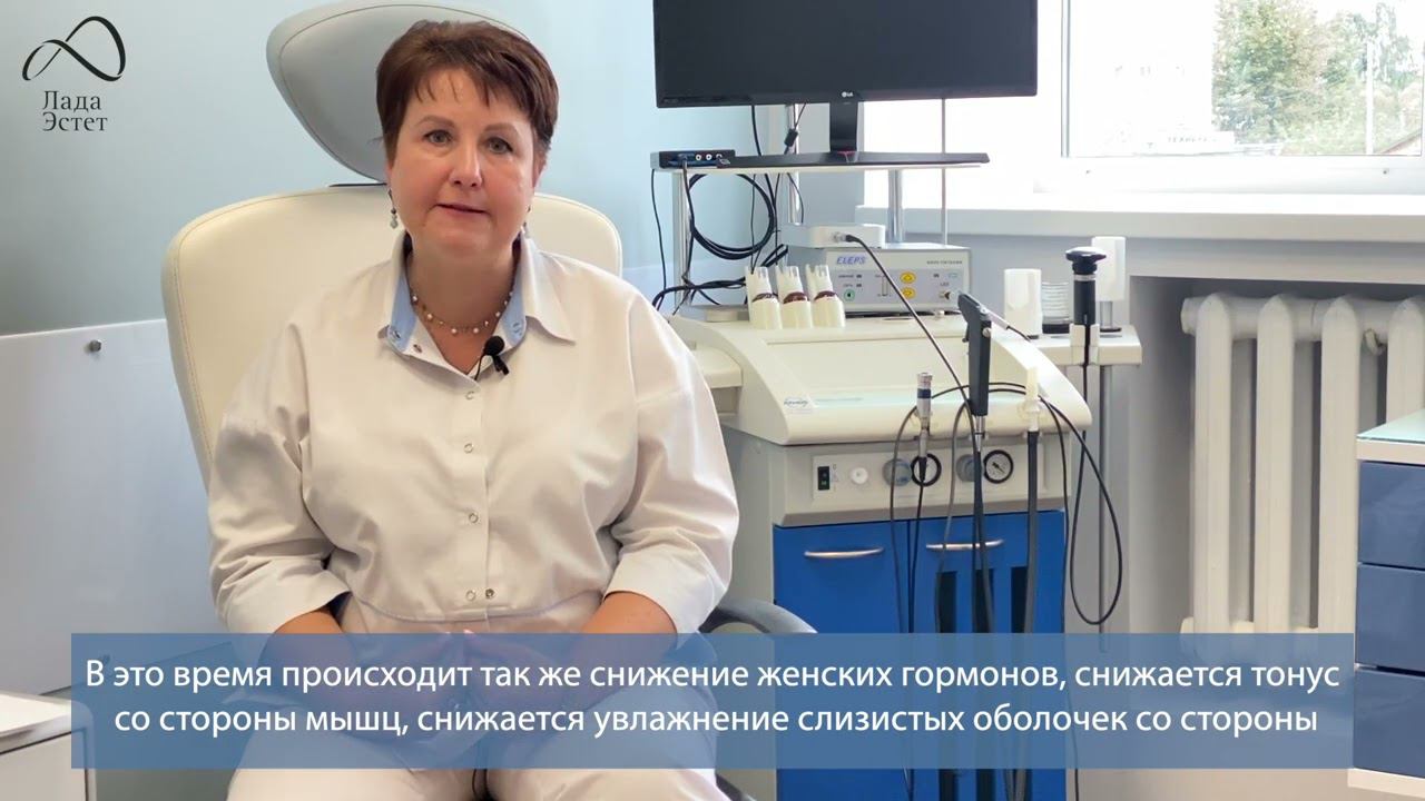 Женский храп