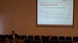 Результаты лечения аномалии Эбштейна