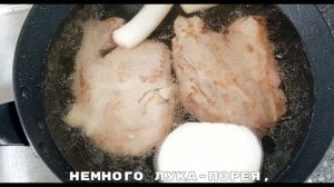 Корейский рецепт: "Суюк" (отварная свинина)