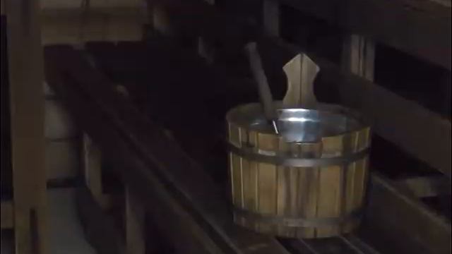 Лесная Усадьба