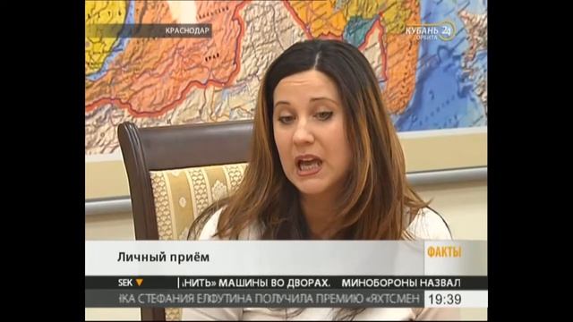 Бизнес-инкубатор для модельеров откроется на базе швейного производства "СОФИАНО"
