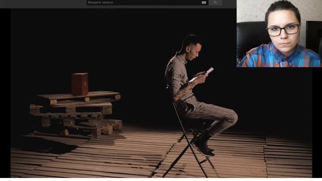 Незу Реакция - СЕКРЕТЫ ПОДРОСТКОВ смотреть онлайн