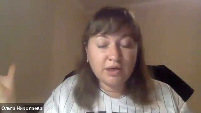 Эфир с Ольгой Николаевой: про деньги, их количество, и что такое денежное напряжение 27/09/21 смотреть онлайн