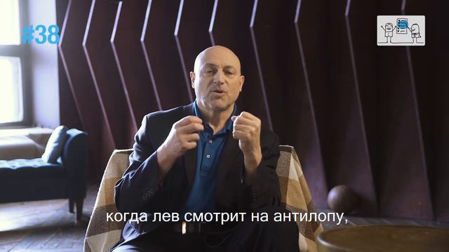 Восходящая спираль роста