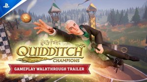 Harry Potter: Quidditch Champions: Новый Обзорный Трейлер