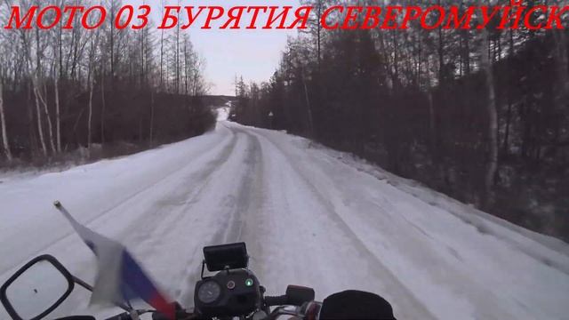 Зимняя пакатушка на Восходе Еду с Кольца в Поселок 2019.