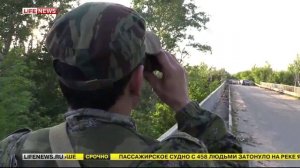 Блокпост в ЛНР у Станицы Луганской - специальный репортаж LifeNews_02.06.2015