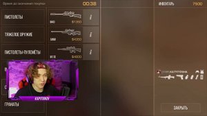 ЗАТРОЛЛИЛ ДЕВУШКУ ЧИТАМИ ПРЯМО на СТРИМЕ в STANDOFF 2! ДУЭЛЬ НА КЕРАМБИТ ГОЛД