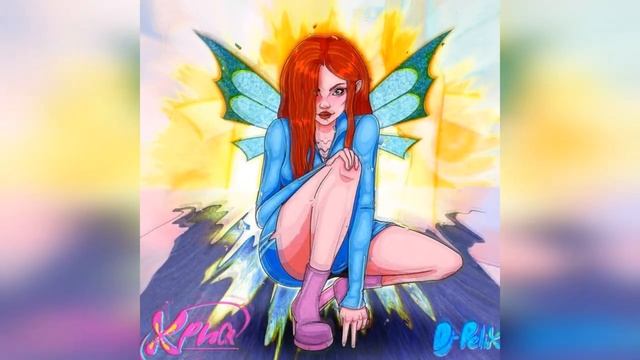 Хрися, DJ Pelix - Солнце вновь зайдёт (2023 г ) новинка года !! (4к)