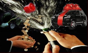 С Днём Рождения Любимому Мужу!