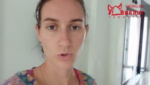 Отдых во Вьетнаме. Смотрим отель Сейлинг Бей (Sailing Bay Beach Resort 4).