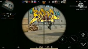 Мое имя тейп,а фамилия на бабках🙄😜|Standoff2