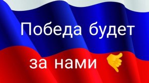 утренняя сводка сво на 17 августа 🤙 что происходит прямо сейчас сво на 17 августа 🤙