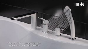 Смеситель на борт ванны IDDIS_CALSB42i07