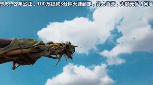 Подвиг(2020)HD