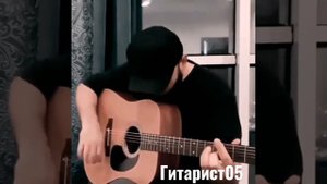 Ислам Идигов -сама хотела ты уйти 🔥