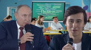 Победитель конкурса Большая Перемена Егор Баткин о Пушкинской карте 1 сентября 2021г.