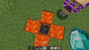 Майнкрафт но ЗАПРЕЩЕННЫЙ СЛОМАННЫЙ Мод в Майнкрафте Троллинг Ловушка Minecraft
