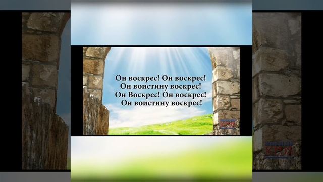 Уроки музыки для 1-го класса. смотреть онлайн