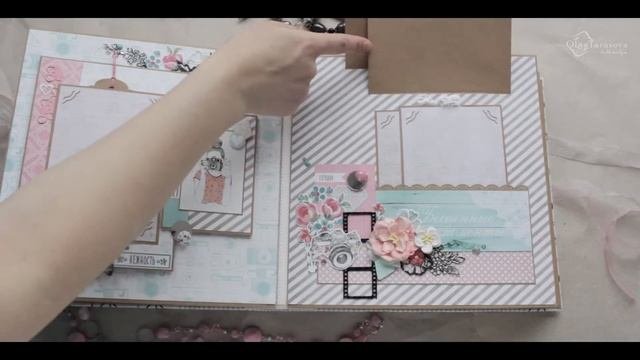 Альбом для девочки/девушки