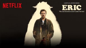 Эрик 1 сезон 4 серия / Eric