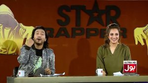 Mathira Live Show Mein Baras Pareen | Akhir Aesa Kia Hua? | Star Rapper | Sahir Lodhi | Mathira