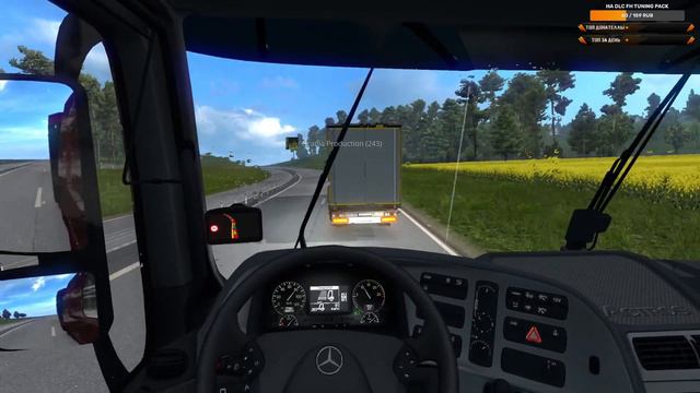 СТРИМ🔴ПРАЗДНУЕМ 2000 ПОДПИСЧИКОВ В ETS 2 MULTIPLAYER PROMODS