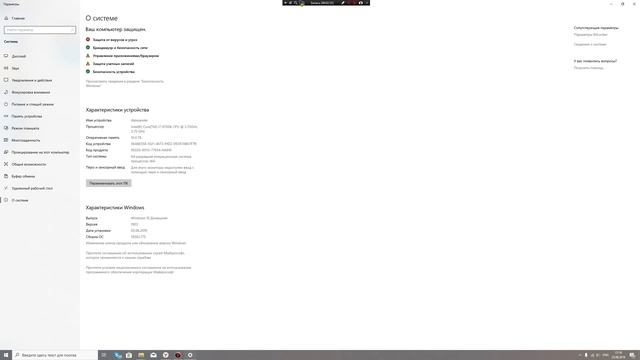 ТУТОРИАЛ I Где скачать и как установить Wallpaper Engine? I смотреть онлайн