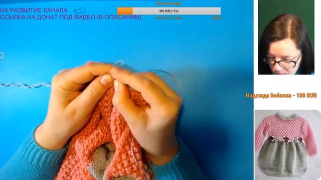 Платье спицами с юбкой баллон 16ч Набираем петли для воротника Что я больше люблю спицы или крючок смотреть онлайн