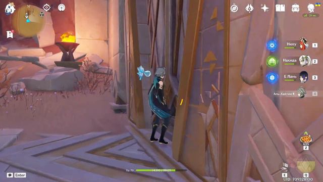 💭 [v3.5] Дневники приключений...┃Genshin Impact @OzuGam смотреть онлайн